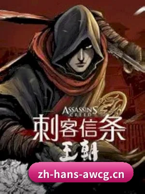 吃瓜阵地建立