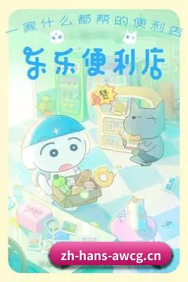 流量大爆发